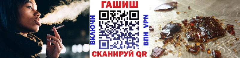 blacksprut вход  Фурманов  ГАШ хэш 