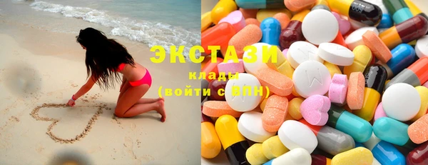 наркотики Медвежьегорск