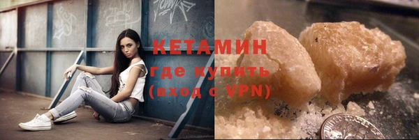 наркотики Медвежьегорск