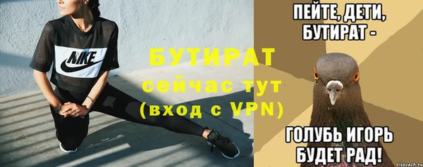 наркотики Медвежьегорск