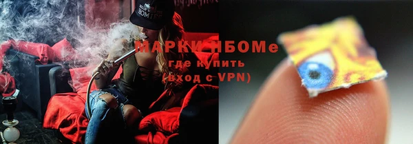 наркотики Медвежьегорск
