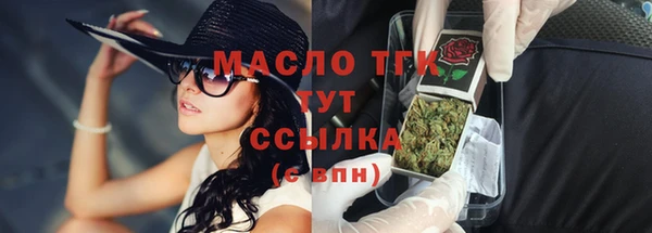 наркотики Медвежьегорск