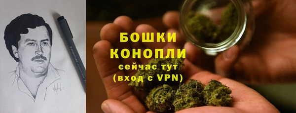 альфа пвп Мегион