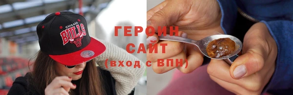 альфа пвп Мегион