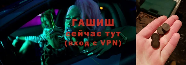 наркотики Медвежьегорск