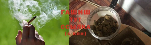 наркотики Медвежьегорск