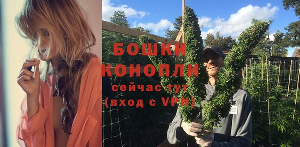 наркотики Медвежьегорск