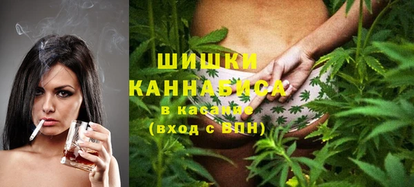 альфа пвп Мегион