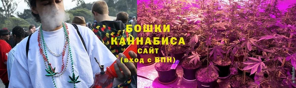 наркотики Медвежьегорск