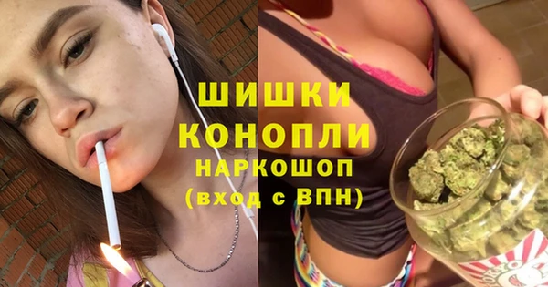 наркотики Медвежьегорск