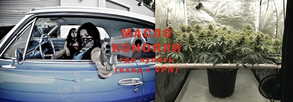 альфа пвп Мегион