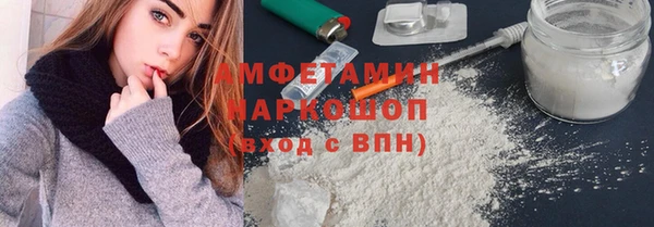 наркотики Медвежьегорск