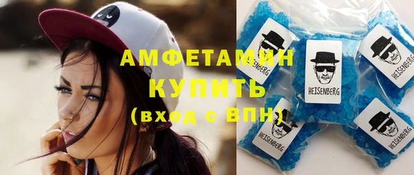 винт Аша