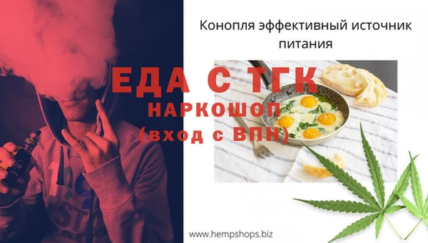 кокаин перу Ахтубинск