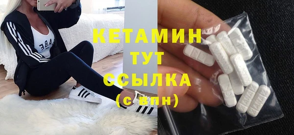 наркотики Медвежьегорск