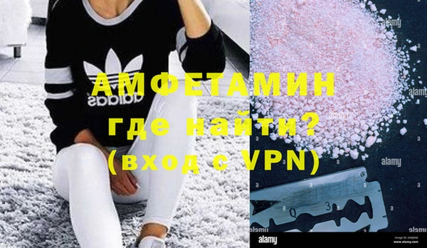 стаф Медногорск