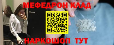 mix Кулебаки