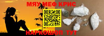 mix Кулебаки