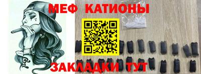ALPHA PVP Кумертау