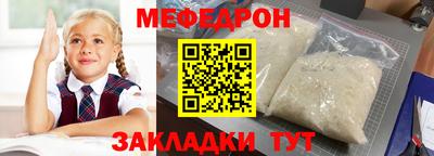 ALPHA PVP Кумертау