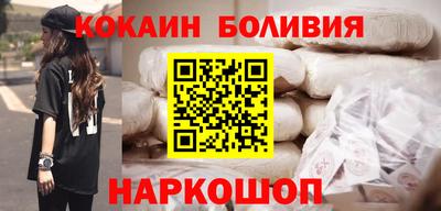 ALPHA PVP Кумертау