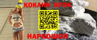 mix Кулебаки