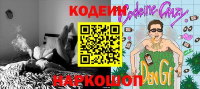 ALPHA PVP Кумертау