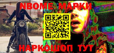 мефедрон мука Кунгур