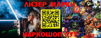 mix Кулебаки