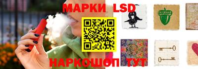 ALPHA PVP Кумертау