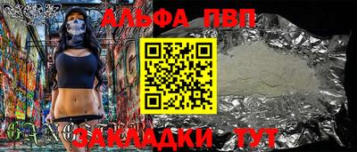 mix Кулебаки