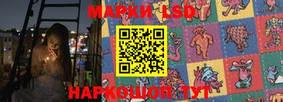 мефедрон мука Кунгур
