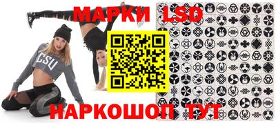 ALPHA PVP Кумертау