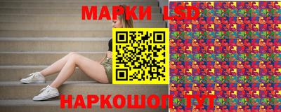 COCAINE Балаково