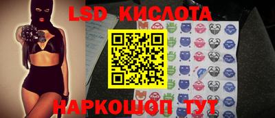 ALPHA PVP Кумертау