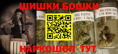 мефедрон мука Кунгур
