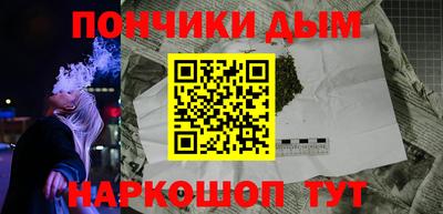 спиды Аргун