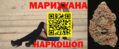 COCAINE Балаково