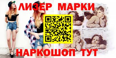 ALPHA PVP Кумертау
