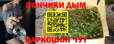 ALPHA PVP Кумертау