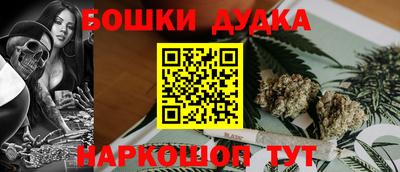 мефедрон мука Кунгур