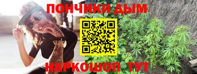 мяу мяу мука Балашиха