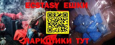 мефедрон мука Кунгур
