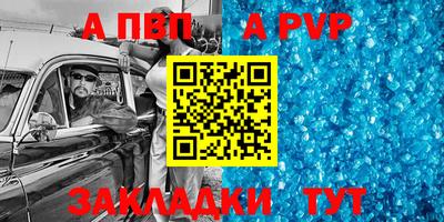 мяу мяу мука Балашиха