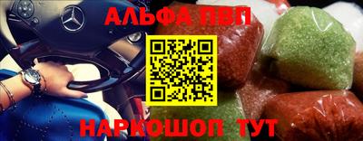 мефедрон мука Кунгур