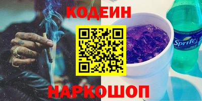 mix Кулебаки