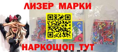 мефедрон мука Кунгур