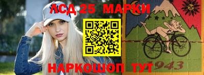 COCAINE Балаково