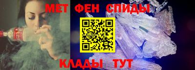 COCAINE Балаково