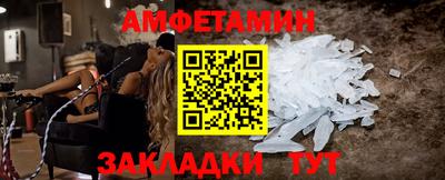 mix Кулебаки